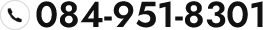 084-951-8301